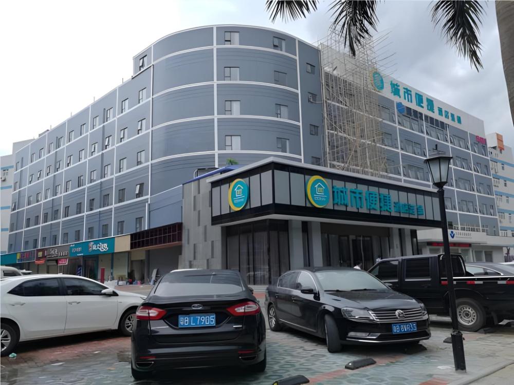 city comfort inn shenzhen shiyan science and technology park