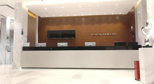 city comfort inn shenzhen shiyan science and technology park