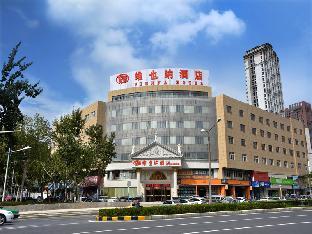 vienna hotel hefei east changjiang road