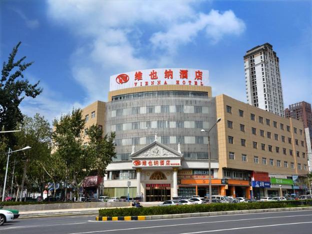 vienna hotel hefei east changjiang road