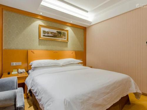 vienna hotel hefei east changjiang road