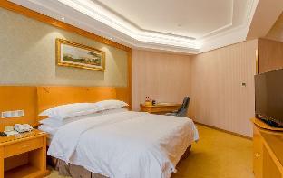 vienna hotel hefei east changjiang road