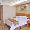 vienna hotel hefei east changjiang road
