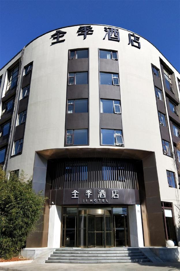 ji hotel kunming hi tech zone branch