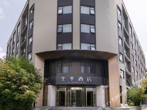 ji hotel kunming hi tech zone branch