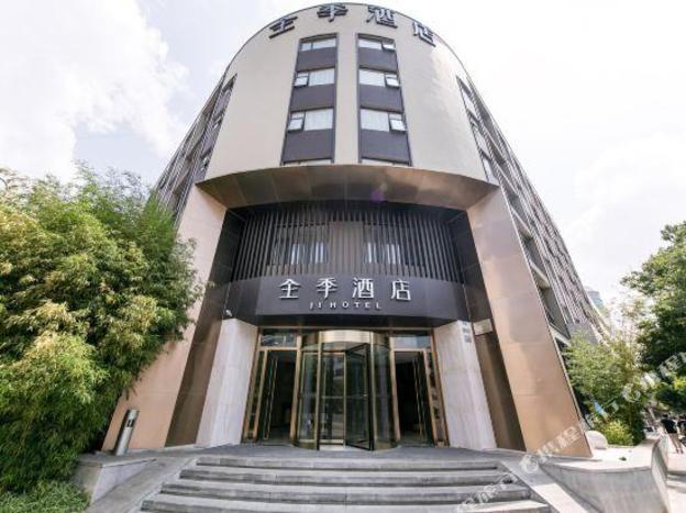 ji hotel kunming hi tech zone branch