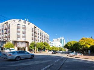 ji hotel kunming hi tech zone branch