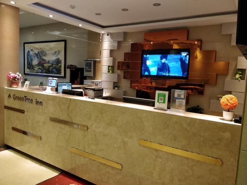 Greentree Inn Taiyuan Gujiao City East Dachuan Roa,Taiyuan>>Gujiao,3 star