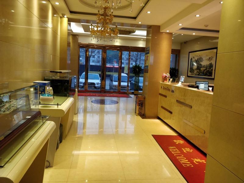 Greentree Inn Taiyuan Gujiao City East Dachuan Roa,Taiyuan>>Gujiao,3 star