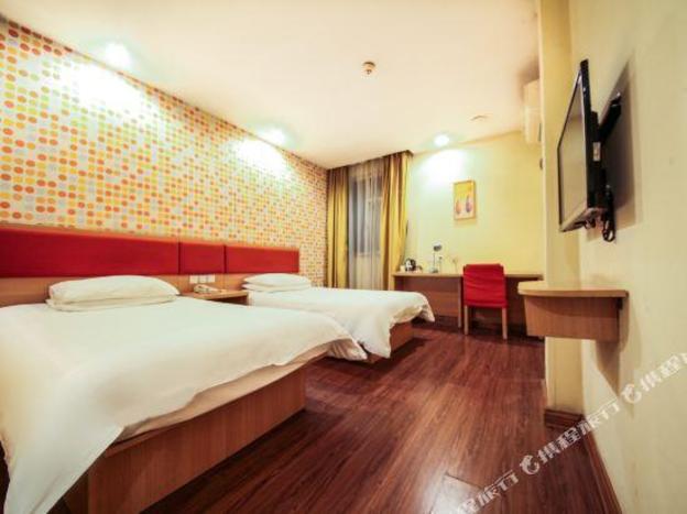 home inn jining wanda plaza bus station
