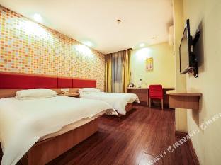 home inn jining wanda plaza bus station