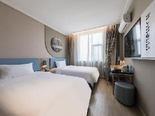 home inn jining wanda plaza bus station