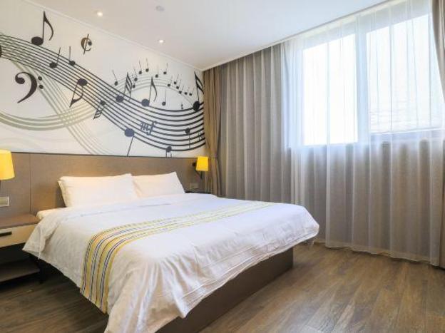 home inn plus shanghai dishui lake gangcheng xintiandi