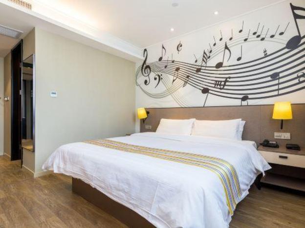 home inn plus shanghai dishui lake gangcheng xintiandi