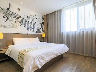 home inn plus shanghai dishui lake gangcheng xintiandi