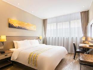 home inn plus shanghai dishui lake gangcheng xintiandi