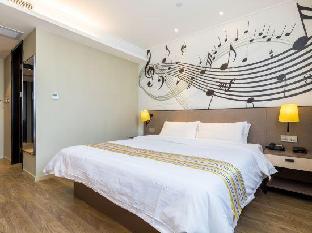 home inn plus shanghai dishui lake gangcheng xintiandi
