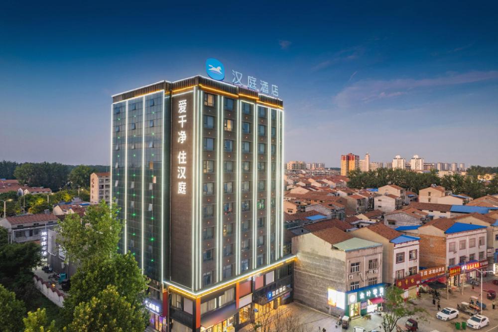 hanting hotel shangqiu xiayi county