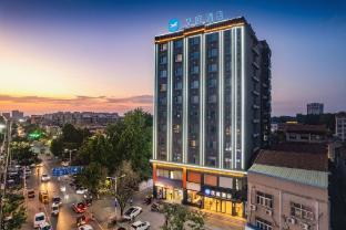 hanting hotel shangqiu xiayi county