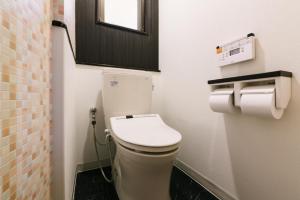 guest house yasuragi hakata station side