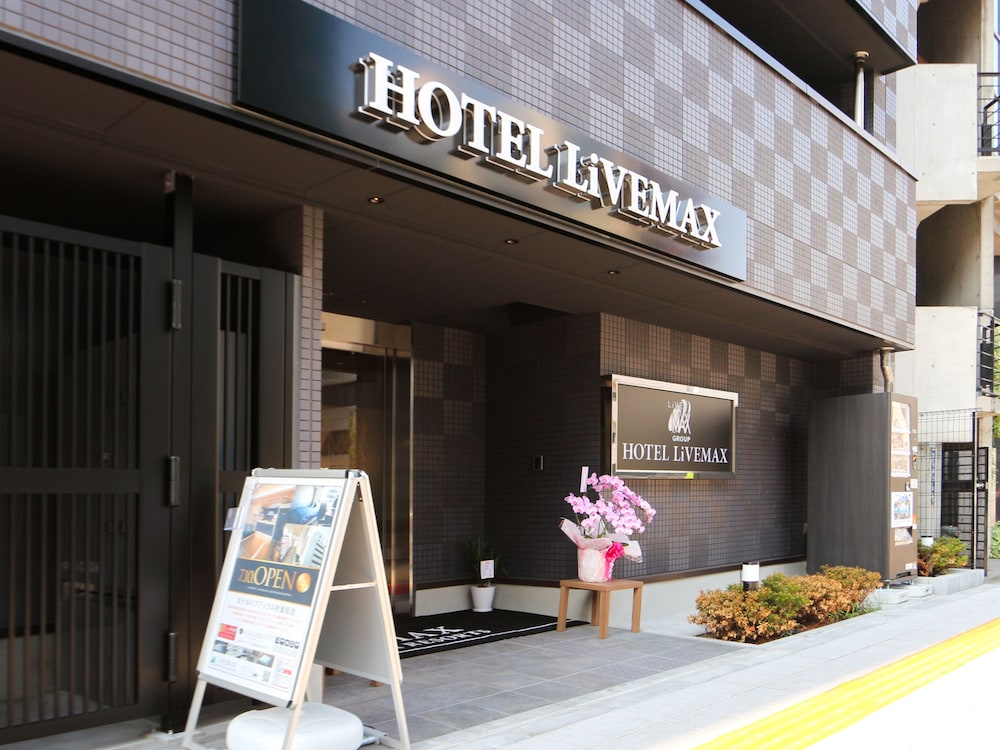 hotel livemax akihabarakita