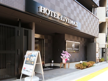 hotel livemax akihabarakita