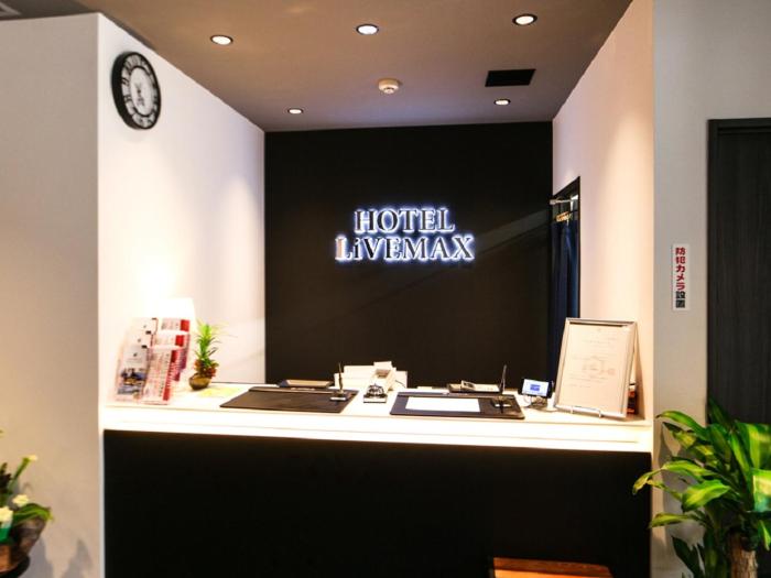 hotel livemax akihabarakita