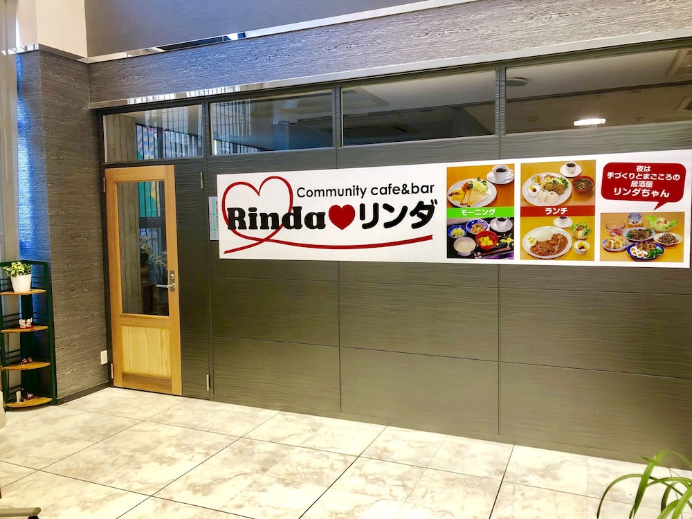 hen da kara hotel