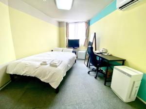 hen da kara hotel