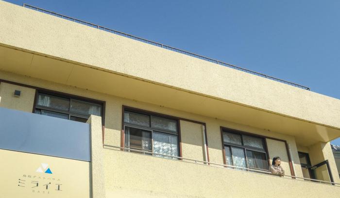 tottori guest house miraie base hostel