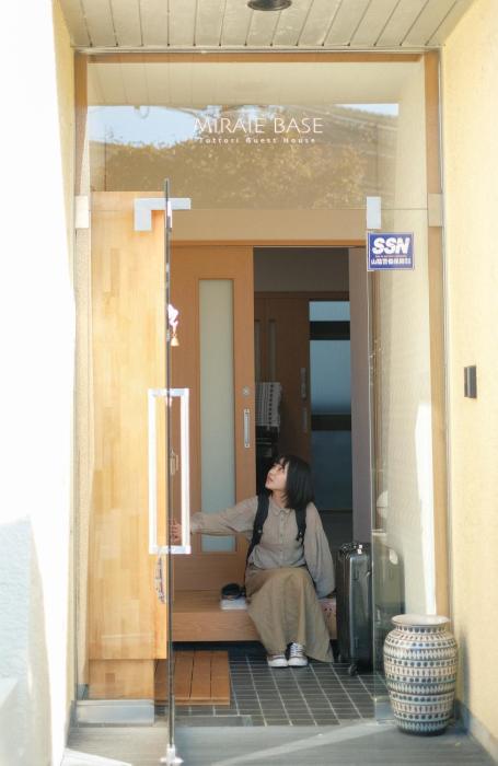 tottori guest house miraie base hostel