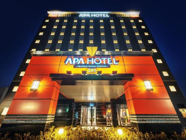 apa hotel ibaraki koga ekimae
