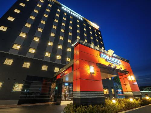 apa hotel ibaraki koga ekimae
