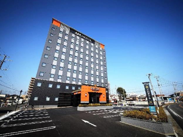 apa hotel ibaraki koga ekimae