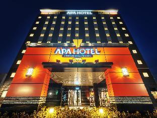 apa hotel ibaraki koga ekimae