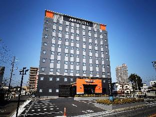 apa hotel ibaraki koga ekimae