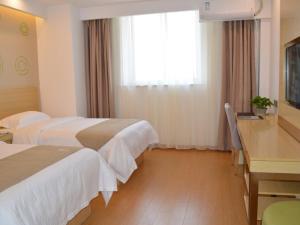 greentree inn huaian xuyi royal garden express hotel