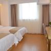 greentree inn huaian xuyi royal garden express hotel