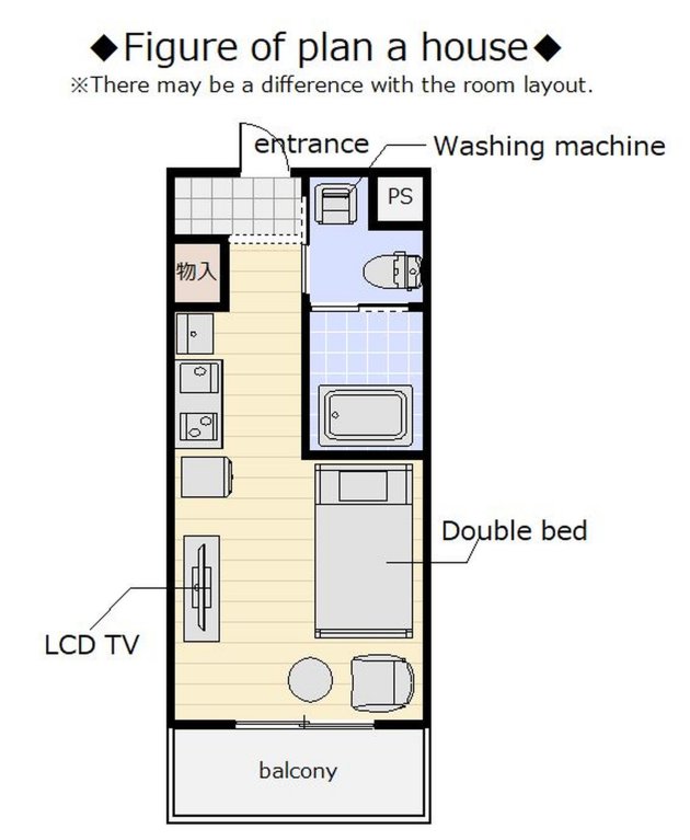 mr kinjo violette kukomae