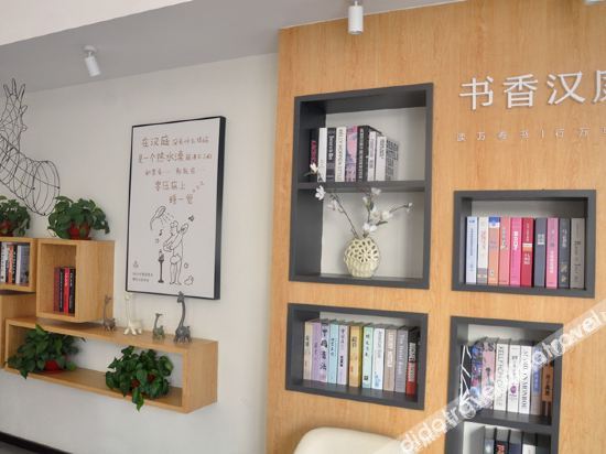 hanting hotel yancheng dongtai railway station