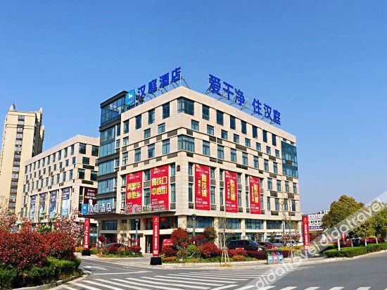 hanting hotel yancheng dongtai railway station