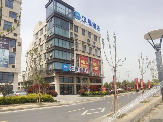 hanting hotel yancheng dongtai railway station