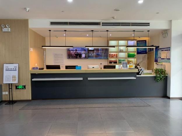 hanting hotel shenyang northeastern university