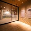 super hotel yamagata sakuranbo higashine ekimae