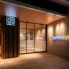 super hotel yamagata sakuranbo higashine ekimae