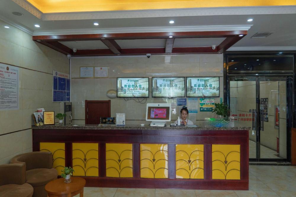 greentree inn tangshan ring road south ring and fu