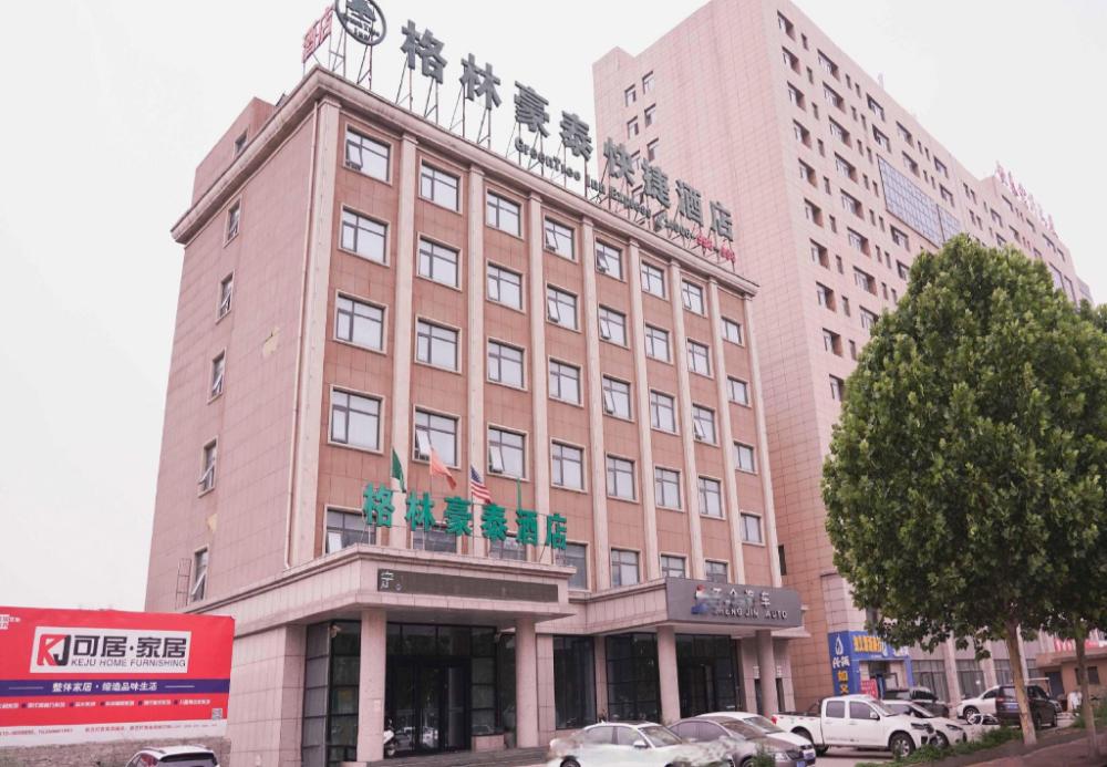 greentree inn tangshan ring road south ring and fu