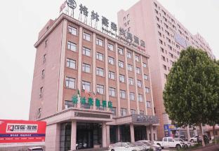 greentree inn tangshan ring road south ring and fu