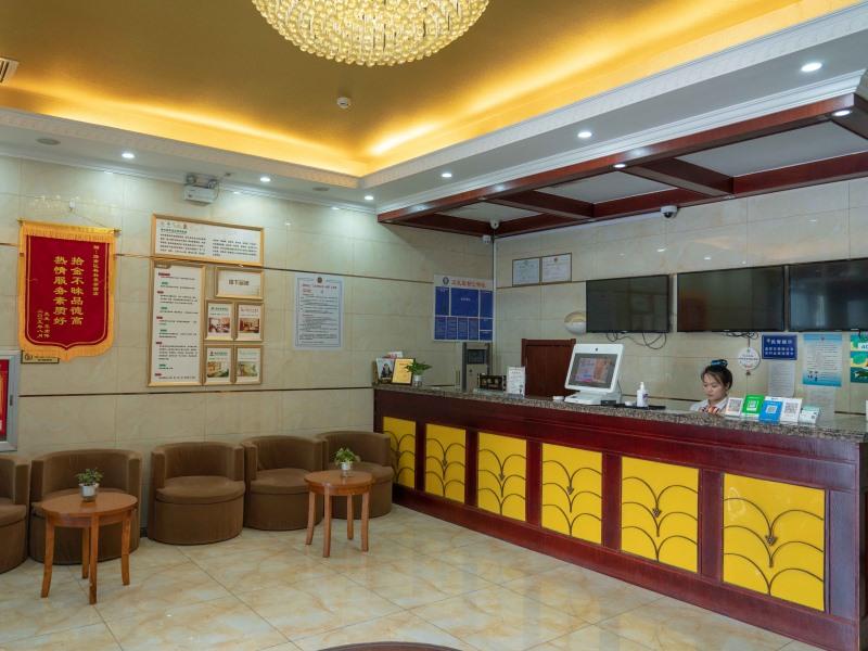 greentree inn tangshan ring road south ring and fu