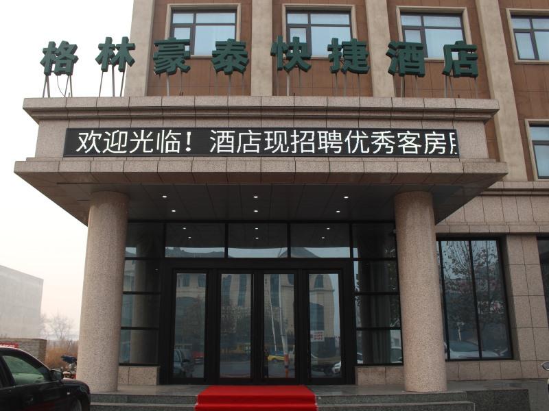 greentree inn tangshan ring road south ring and fu
